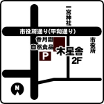 木星舎駐車場案内図
