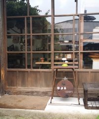 Eureka -ユリイカ-