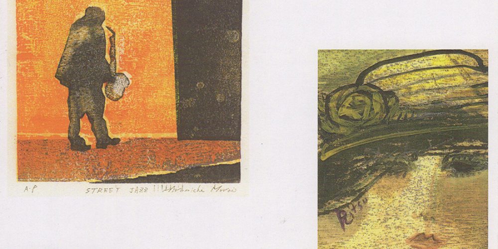 室井弘道＆絲りつ 二人展