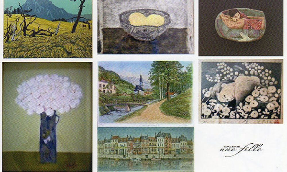 私の愛した作品展