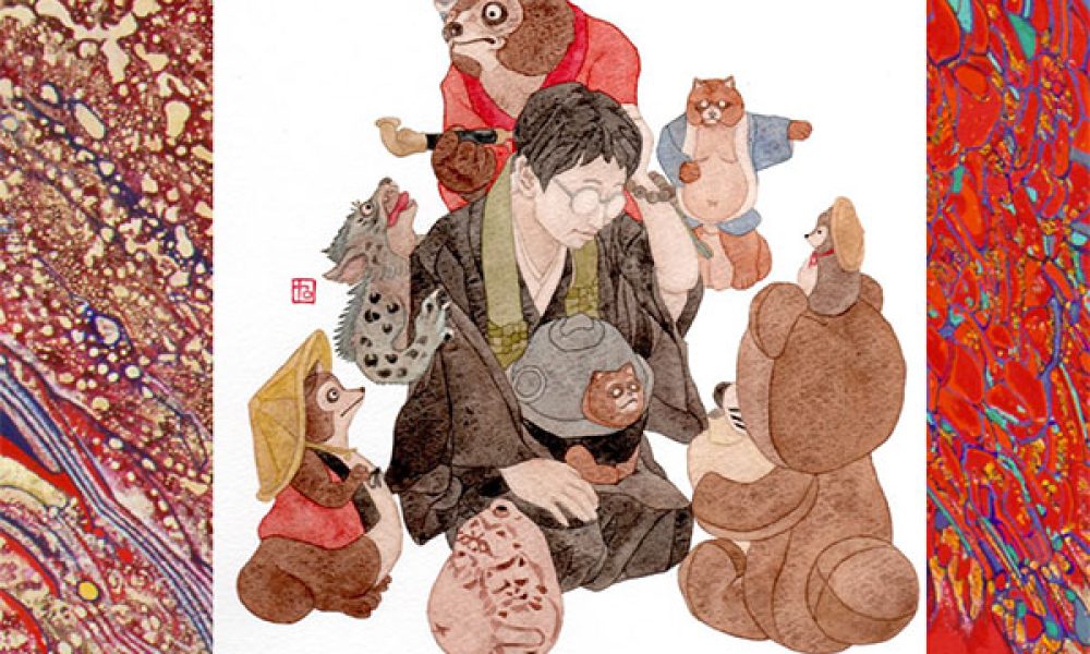 コラボ展 不思議なもの 加藤正の妖怪画×現代日本画