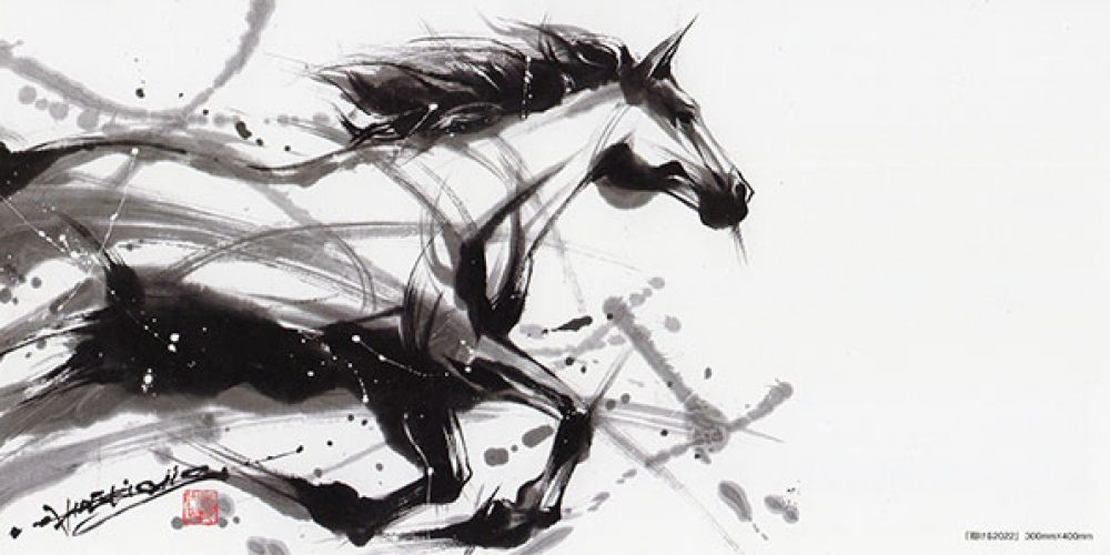 茂本ヒデキチ個展「墨勢」