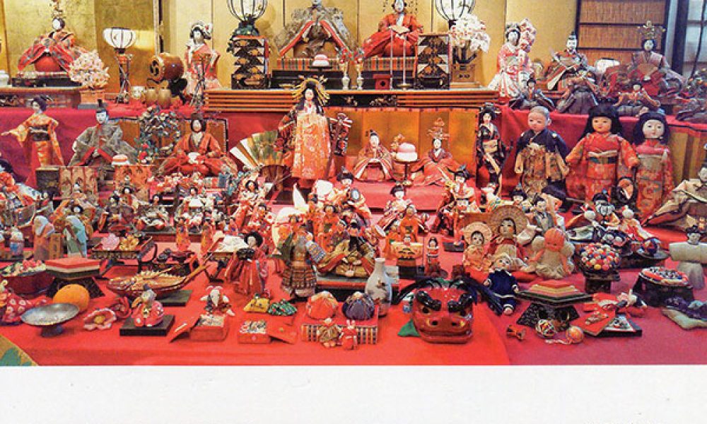 第19回 伝承のお雛様展
