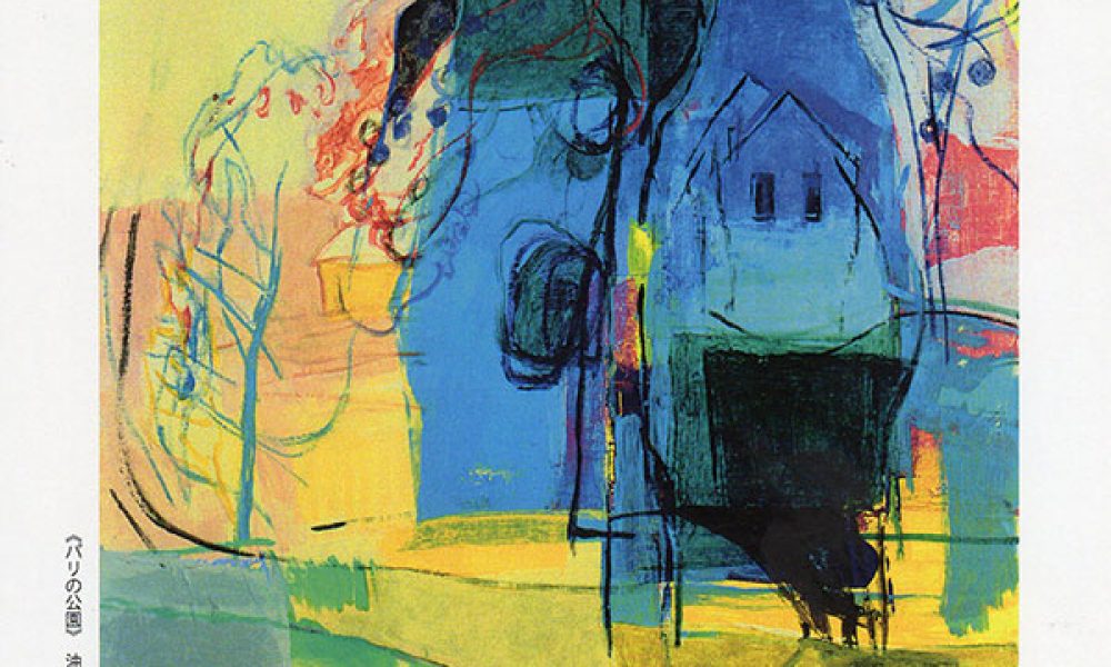 安永敬明作品展