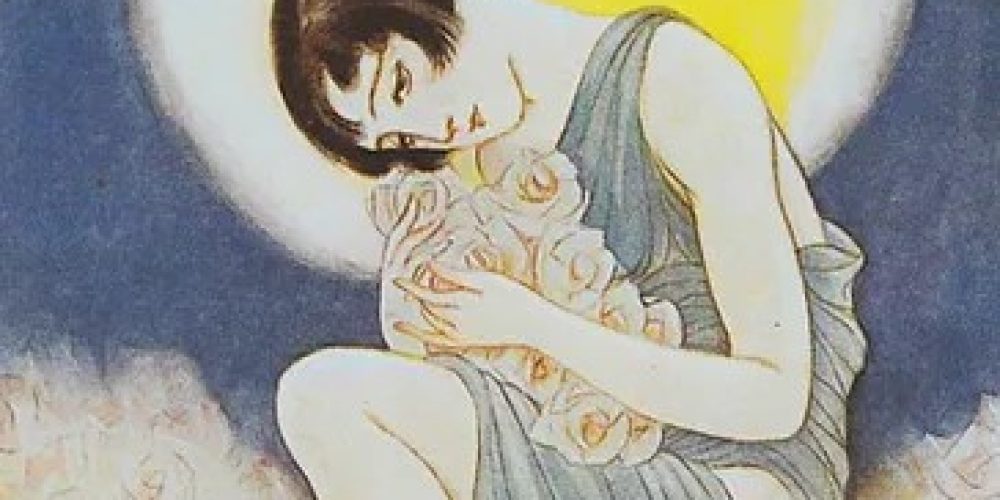 華宵的エロスの謎