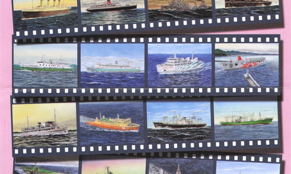 海洋画家　高橋健一の海洋画展2025