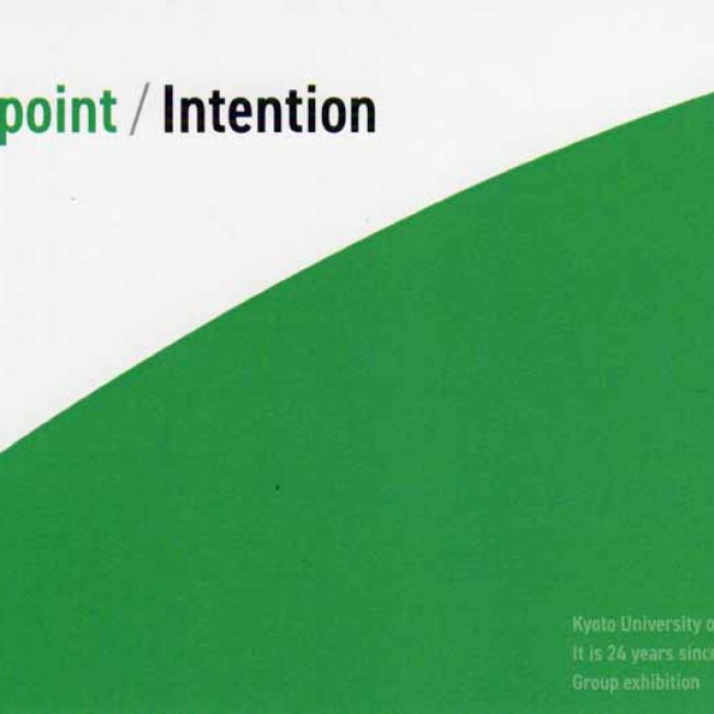 Viewpoint/Intention