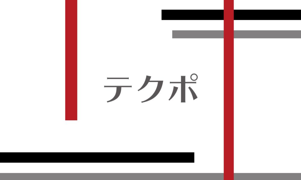 伊藤五百亀 彫刻と台座展