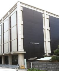 今治市河野美術館