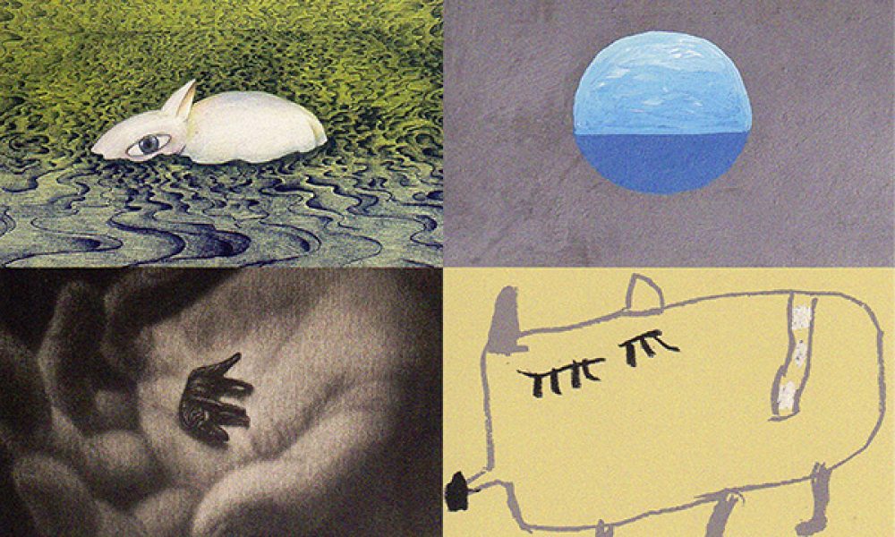 想像の翼 現代アート4人展