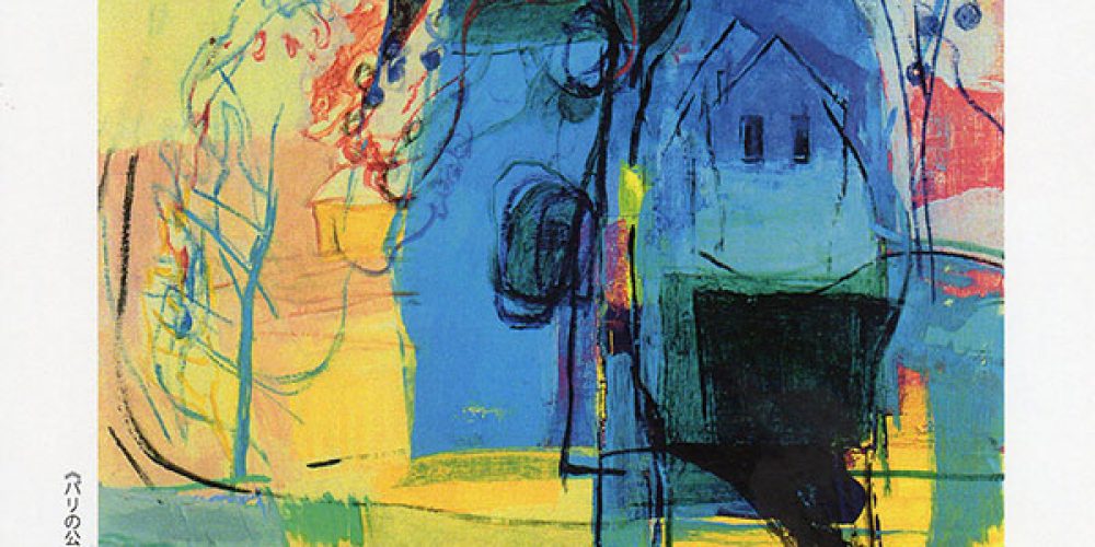 安永敬明作品展