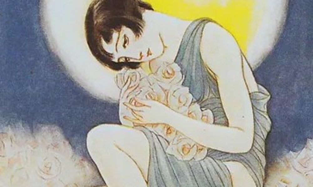 華宵的エロスの謎