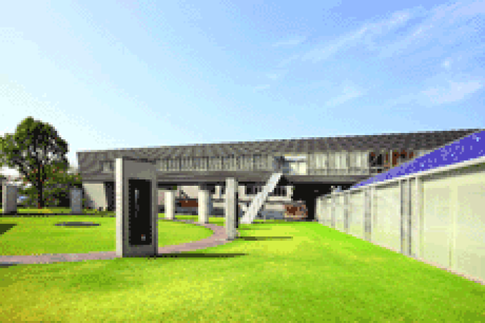 ミウラート・ヴィレッジ