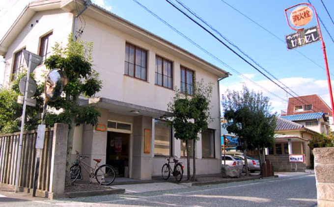 ギャラリーかわにし