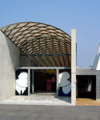 ところミュージアム大三島