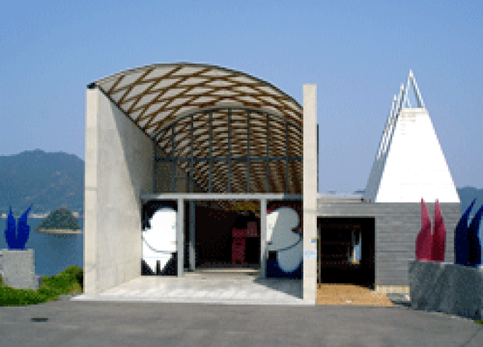 ところミュージアム大三島