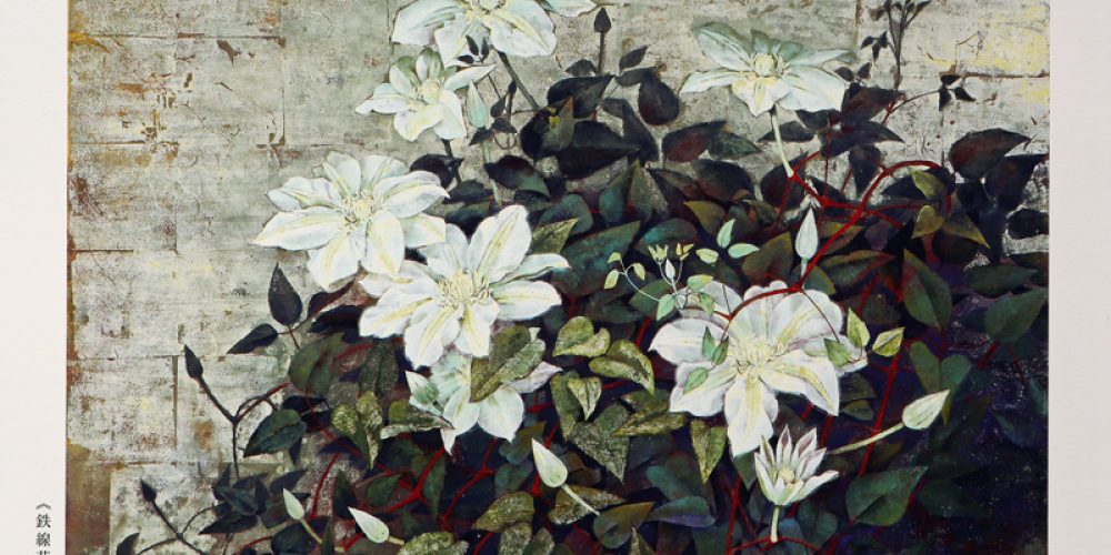 岸本章子 日本画展 -自然と命の讃歌へ- 2026