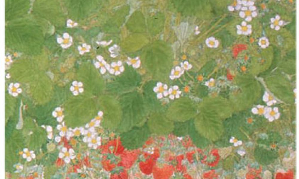館蔵品展「現代日本画が描く 瑞々しい緑と果実の表現」