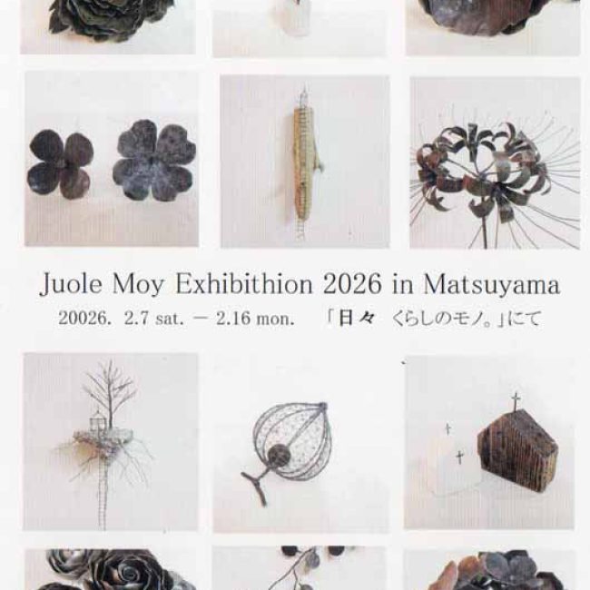 Joule Moy exhibition 2026 in Matsuyama